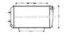 SUBAR 45199AA180 Radiator, engine cooling
